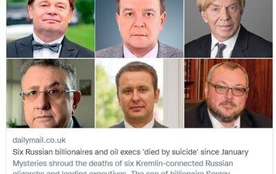 С начала года шесть российских бизнесменов покончили с собой - korrespondent.net - Россия - Украина - Англия - Санкт-Петербург