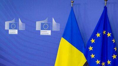ЄБА просить парламент зняти технічні бар’єри для вільного обігу нехарчової продукції з ЄС - hubs.ua - Украина - Євросоюз