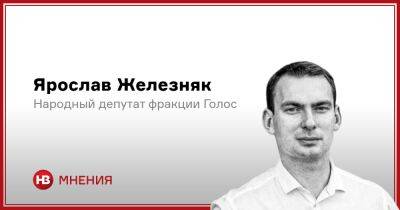 Ярослав Железняк - Нефтяное эмбарго и «десвифтизация» Сбербанка в ответ на шантаж РФ - nv.ua - Россия - Украина - Англия - Германия - Венгрия - Польша - Болгария - Словакия