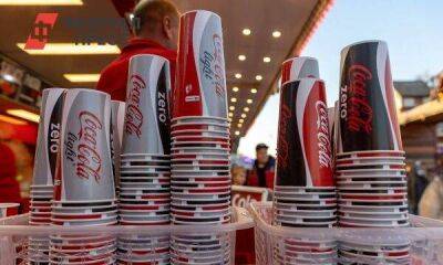 Coca-Cola может полностью уйти с российского рынка - smartmoney.one - Россия - Вашингтон