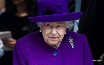 Елизавета II - Елизавета II больше не может посещать вечеринки в Букингемском дворце - korrespondent.net - Украина - Англия