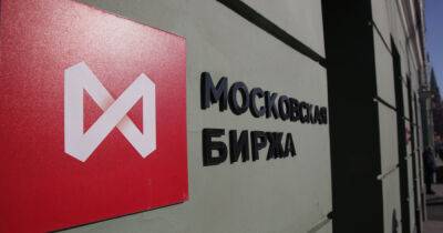 У Московской биржи забрали статус признанной фондовой биржи - dsnews.ua - Россия - Украина - Англия - Великобритания