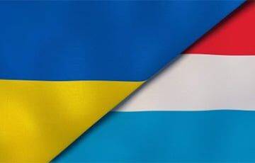 Ксавье Беттель - Люксембург предоставил украинской армии вооружение на 50 миллионов евро - charter97.org - Украина - Белоруссия - Варшава - Люксембург - Великое Герцогство Люксембург