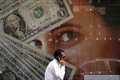 Сегодня ожидаются выплаты купонных доходов по 2 выпускам еврооблигаций на общую сумму $29,07 млн - smartmoney.one - Reuters