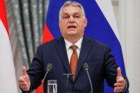 Виктор Орбан - Равносильно атомной бомбе: Венгрия отказалась поддержать эмбарго на российскую нефть - vlasti.net - Россия - Венгрия