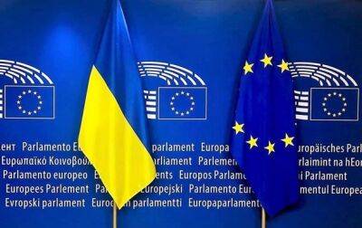 Социологи сообщили об отношеии европейцев к членству Украины в ЕС - korrespondent.net - Австрия - Украина - Германия - Франция - Венгрия - Польша - Швеция - Финляндия - Кипр - Португалия - Греция - Словакия - Люксембург - Ирландия