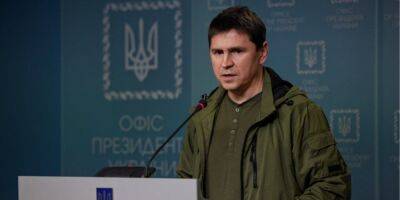 Михаил Подоляк - «Сейчас книга палачей обновляется». Оккупанты готовят в Мариуполе «парад пленных» на 9 мая — Подоляк - nv.ua - Россия - Украина - Донецк - Мариуполь - Мариуполь