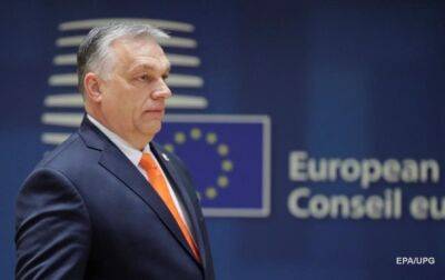 патриарх Кирилл - Виктор Орбан - Венгрия - Венгрия требует 5 лет отсрочки на эмбарго нефти РФ - korrespondent.net - Россия - Украина - Венгрия - Будапешт - Русь - Словакия