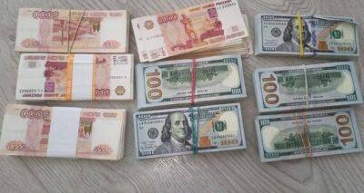 Срочно продавайте российские рубли. Потом за них могут посадить - cxid.info - Украина
