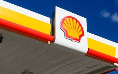 Shell - Shell продает свою сеть заправок в России - СМИ - korrespondent.net - Россия - Украина