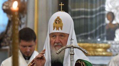 патриарх Кирилл - Патриарх Кирилл призвал молиться, "чтобы не было войны" - pravda.com.ua - Москва - Россия