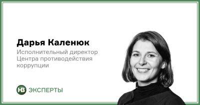 Джо Байден - Ленд-лиз. Получат ли теперь украинцы необходимое современное оружие? - biz.nv.ua - Россия - США - Украина