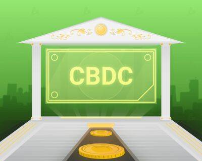 В BIS заявили о высоком интересе центральных банков к CBDC - forklog.com