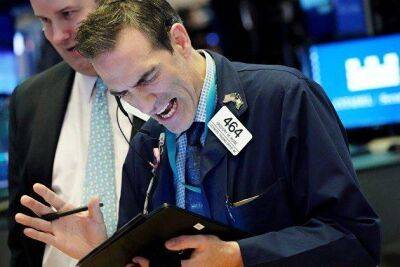 Индекс Dow Jones (DJIA) снижался на 1,37%, NASDAQ - на 2,46%, S&P 500 - на 1,72% - smartmoney.one - Москва - США - Москва