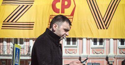 Госполиция: все больше административных и уголовных дел в связи с войной России в Украине - rus.delfi.lv - Россия - Украина - Рига - Латвия