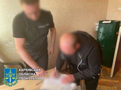 Харьковчанин организовал незаконную перевозку людей через украинскую границу в РФ - objectiv.tv - Россия - Украина - Харьков - район Богодуховский