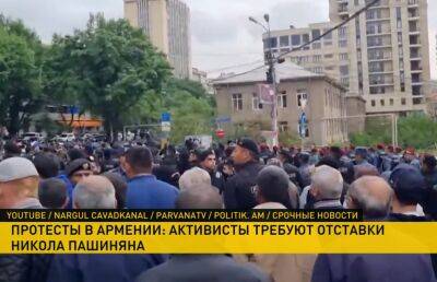 Никола Пашинян - В Армении продолжаются антиправительственные выступления - ont.by - Армения - Белоруссия