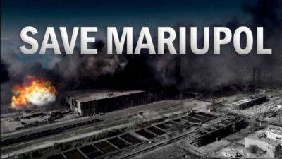 Аваков - Аваков призвал спасти Мариуполь и подписать петицию - lenta.ua - Украина - Мариуполь