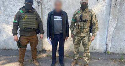 Олег Синегубов - Двух чиновников в Харьковской области подозревают в госизмене, — Синегубов (фото) - focus.ua - Россия - Украина - Харьковская обл. - Харьков