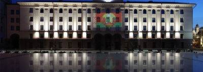 Александр Турчин - Проекция государственной символики появилась на Миноблисполкоме накануне Дня герба и флага - newsgomel.by - Белоруссия