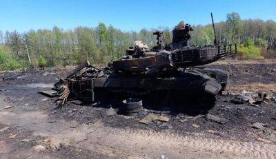 Понад 25 500 знищених окупантів: оновлені дані про втрати РФ в Україні - vchaspik.ua - Украина - Росія