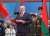 Руслан Алехно - Фотофакт. Лукашенко на церемонии под большим зонтом, маленькие девочки – без - udf.by - Белоруссия - Минск