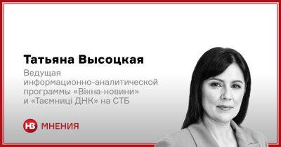 Херсонская удавка. Что происходит на оккупированной части юга Украины - nv.ua - Украина - Херсон - місто Херсон