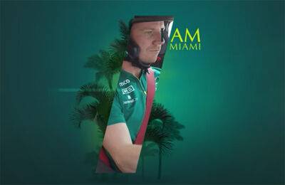 Нико Хюлкенберг - Aston Martin - Видео: Круг по трассе в Майами с Нико Хюлкенбергом - f1news.ru - Мехико
