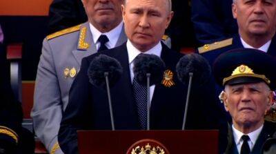 Владимир Зеленский - Владимир Путин - Объявлять мобилизацию и войну не стал: о чем путин говорил на параде - ru.slovoidilo.ua - Россия - США - Украина - Киев - Крым