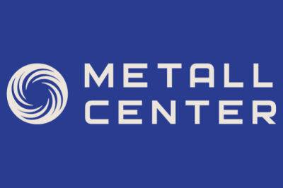 Metall Center: феномен на рынке металлопродукции - gazeta.uz - Узбекистан