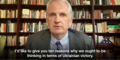 Тимоти Снайдер - «Украинцы предлагают нам будущее». Десять причин, почему украинская победа важна для мира — историк Тимоти Снайдер - nv.ua - Россия - Украина