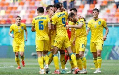 Боруссия Менхенгладбах - Украинцы смогут бесплатно посмотреть матч сборной с Боруссией - korrespondent.net - Украина - Шотландия
