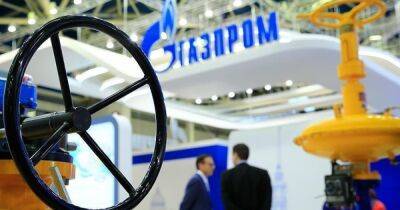 США впервые ввели санкции против руководителей Газпромбанка, — FT - focus.ua - Россия - США - Украина