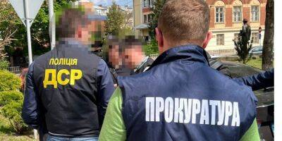 Во Львове задержали мужчину, изготовлявшего фальшивые документы для пересечения границы с ЕС за $7 тыс. - nv.ua - Россия - США - Украина - Львов - Львовская обл.