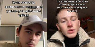 Реджеп Эрдоган - Виктор Медведчук - Оксана Марченко - «Он сам вел этих людей по минному полю». Попытка Оксаны Марченко оправдать своего супруга Медведчука стала трендовой в TikTok - nv.ua - Москва - Украина - Турция