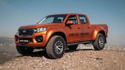 Great Wall Wingle 7 получил экспедиционную спецверсию от Arctic Trucks - autostat.ru - Россия - Китай