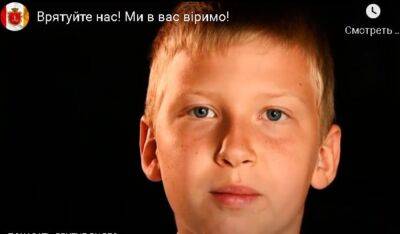 1 июня – День защиты детей: Одесский горсовет опубликовал трогательное видео - odessa-life.od.ua - Украина - Одесса