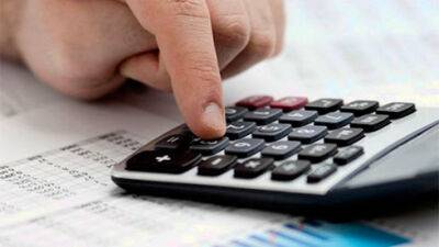 Общий госдолг в апреле увеличился на 0,8% до $97,6 млрд - bin.ua - Украина