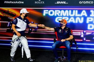 Максим Ферстаппен - Цунода хочет выступать в одной команде с Ферстаппеном - f1news.ru - Абу-Даби