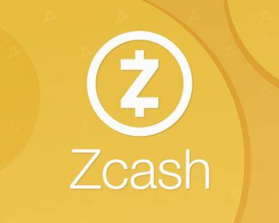 Разработчики Zcash активировали обновление Network Upgrade 5 - forklog.com