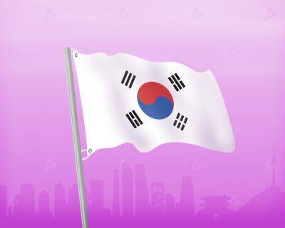 СМИ узнали о создании Комитета по цифровым активам в Южной Корее - forklog.com - Южная Корея - Сеул