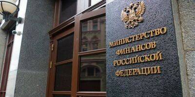 На что-то надеются. 15 российских компаний останутся на международных фондовых биржах - biz.nv.ua - Россия - Украина