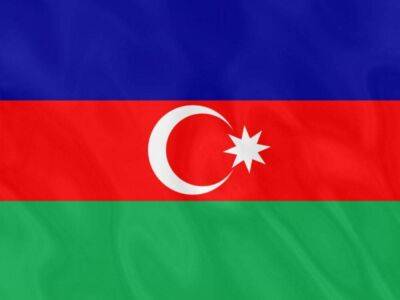 Джо Байден - Азербайджан - Азербайджан в 2022 году планирует экспортировать в Италию почти 10 млрд кубометров газа - smartmoney.one - США - Украина - Италия - Азербайджан