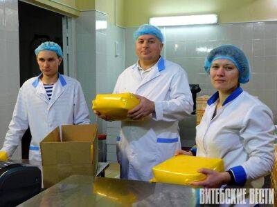 Браславский сырзавод отправил пробные партии продукции в Казахстан - produkt.by - Казахстан - Белоруссия - район Глубокский