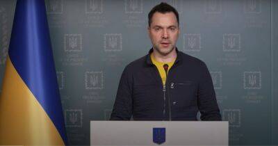 Алексей Арестович - "Вредно готовить референдумы": на Херсонщине ликвидировали двух генералов РФ, — Арестович - focus.ua - Россия - Сирия - Украина - Херсонская обл. - Херсонская Область