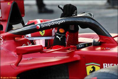Шарль Леклерк: Неожиданный поул! - f1news.ru