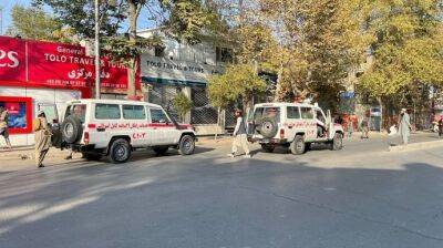 В Афганистане взорвался микроавтобус, 4 погибших - pravda.com.ua - Афганистан