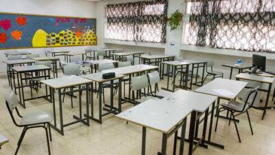 Забастовка учителей 13 июня: в десятках школ занятия начнутся с опозданием - список - vesty.co.il - Израиль - Иерусалим - округ Хайфский