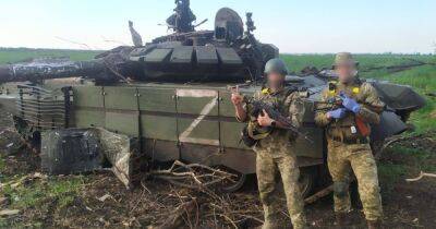 Юрий Мысягин - Украинские военные захватили российские танки трех разных модификаций (фото) - focus.ua - Москва - Украина