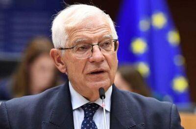 Жозеп Боррель - Боррель прокомментировал заявку Украины на членство в ЕС - unn.com.ua - Украина - Киев